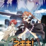 Mahou Sensei Negima!: Mou Hitotsu no Sekai