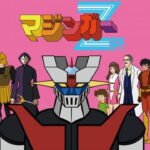 Mazinger ZIP!