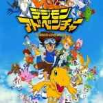 Digimon Adventure