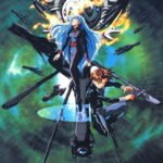 Seikai no Monshou