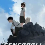Cencoroll Connect