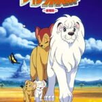 Jungle Taitei Movie (1997)