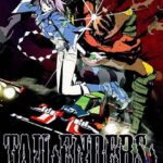 Tailenders