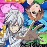 Toaru Kagaku no Accelerator